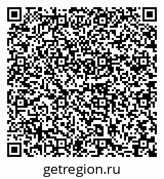 79631749286
