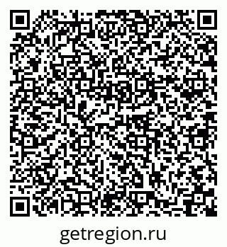 79631749287