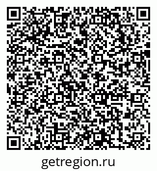 79631749297