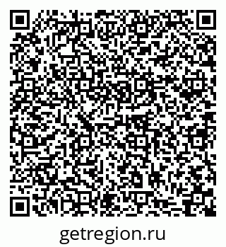 79631749300