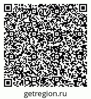 79631749332