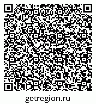 79631749380
