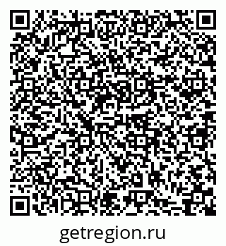 79631749392