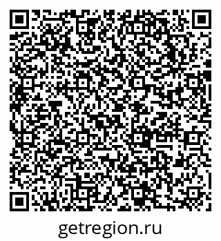79631749410