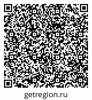79631749420
