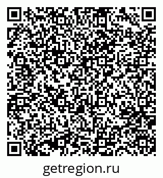 79631749430