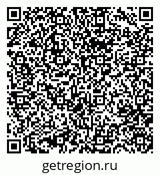 79631749480