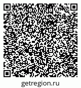 79631749487