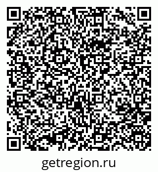 79631749489