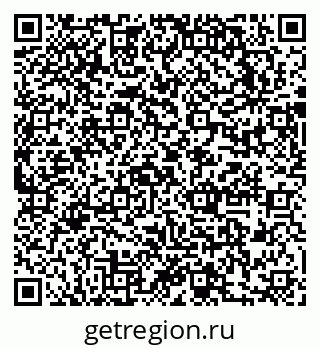 79631749490