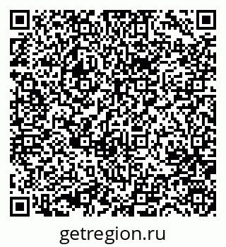 79631749500