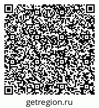 79631749518