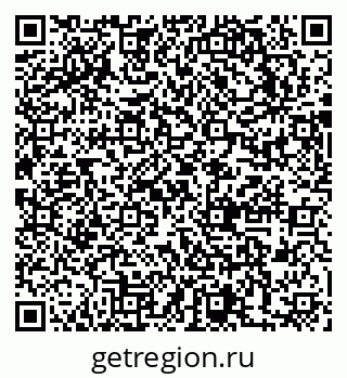 79631749522