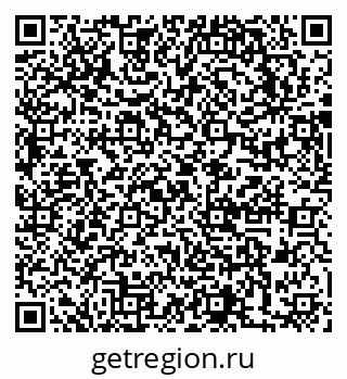 79631749602