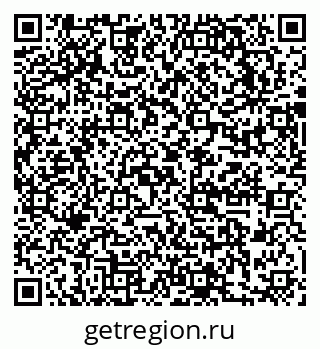 79631749640