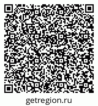 79631749659