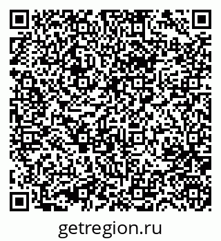 79631749670