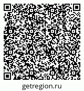 79631749673