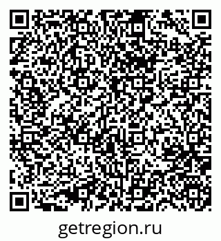 79631749679