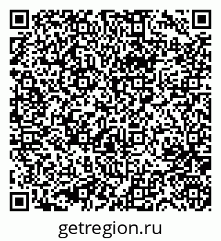 79631749682
