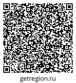 79631749700