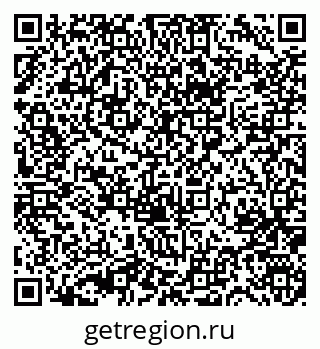 79631749702