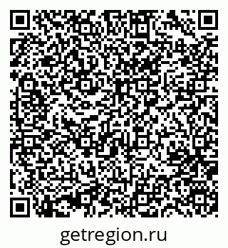 79631749721