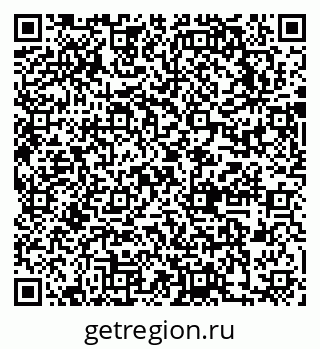 79631749729