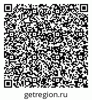 79631749733