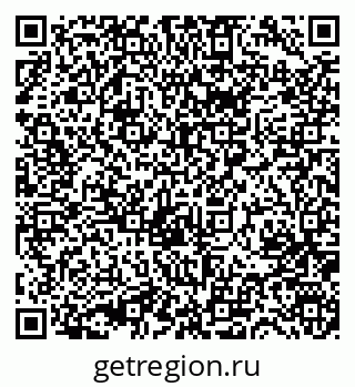 79631749740