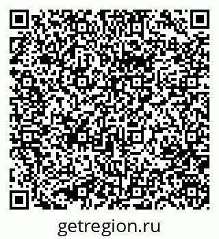 79631749745