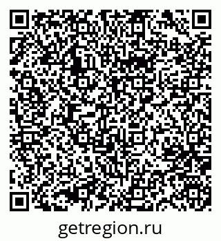 79631749767