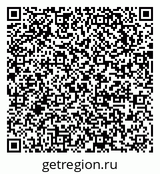 79631749800