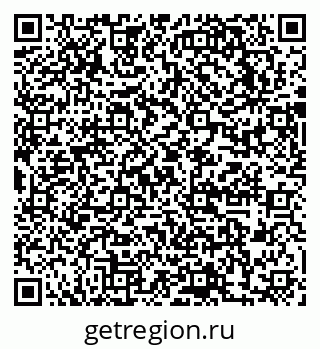 79631749841