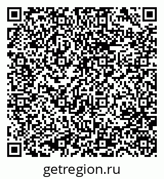 79631749868