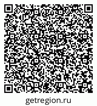 79631749869