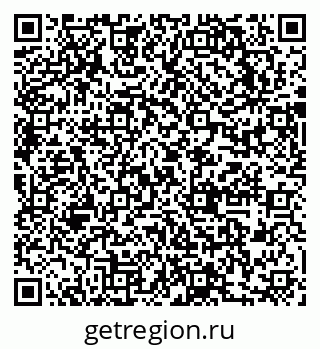 79631749870