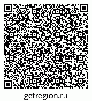 79631749871