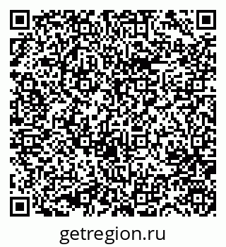 79631749872