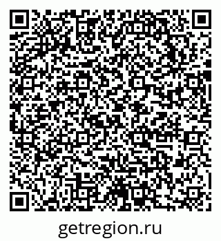 79631749888