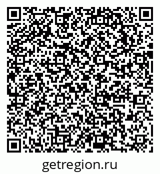 79631749900