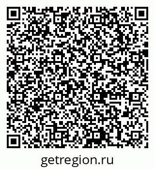 79631749923