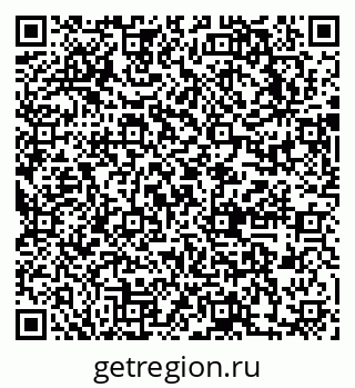 79631749929
