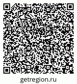 79631749973