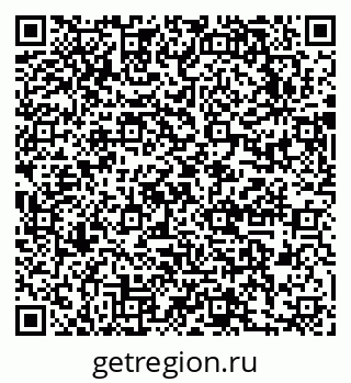 79631750000