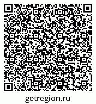 79631750006