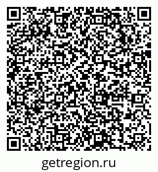 79631750011