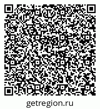79631750023
