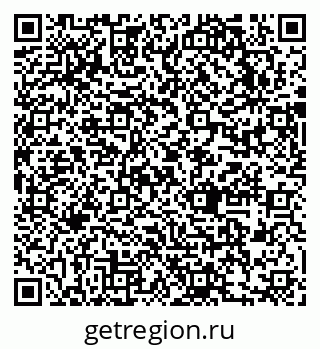 79631750038