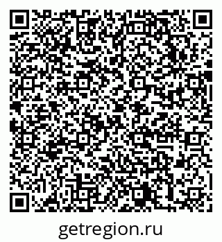 79631750043